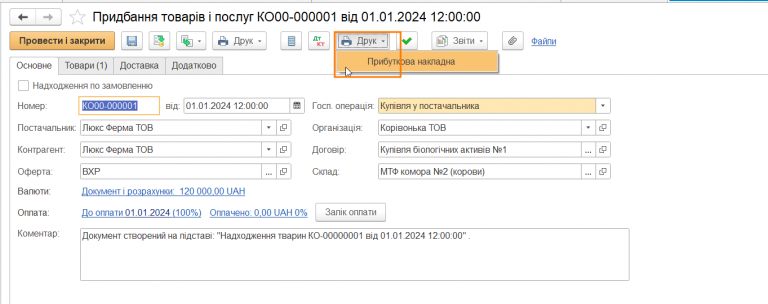 2026 03 17 16 47 00 png