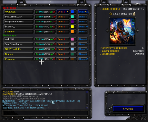 2026 04 22 21 40 08 png