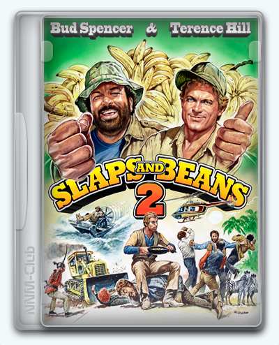 DVD Box  for NNM Club  1  jpg