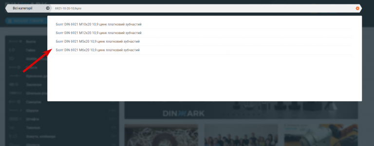 2025 10 28 17 11 21 png