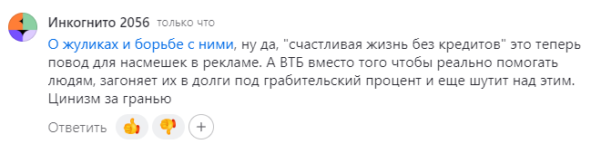 2025 09 22 12 58 05 png