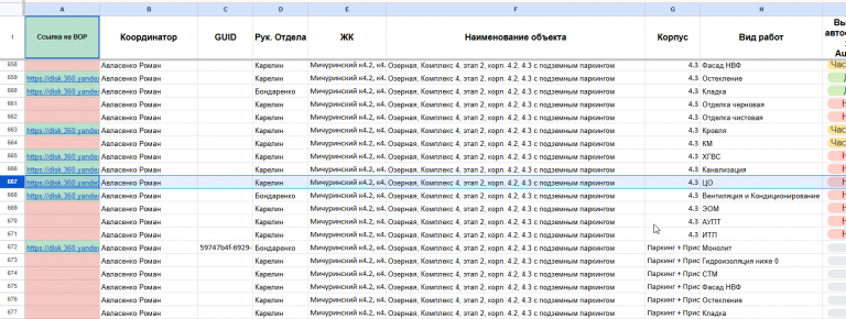 2026 01 20 11 31 46 png