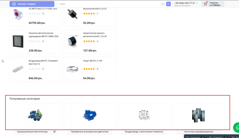 2026 03 09 15 43 36 png