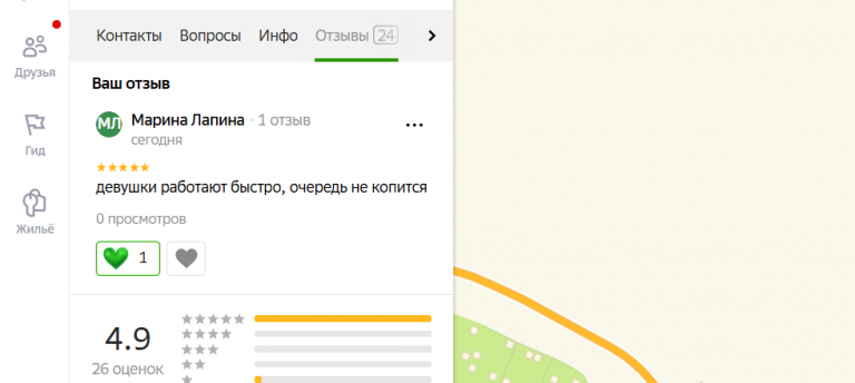 2025 12 22 13 25 55 png