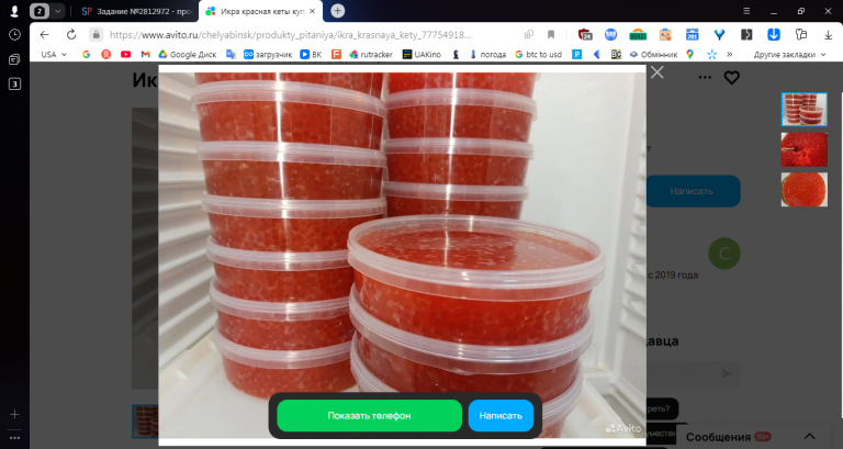 2025 11 24 11 39 05 png