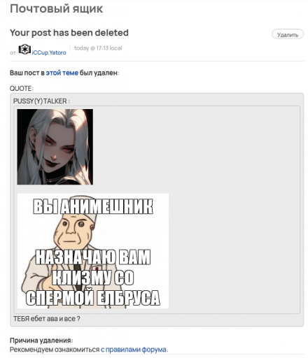 2025 12 15 17 15 29 png