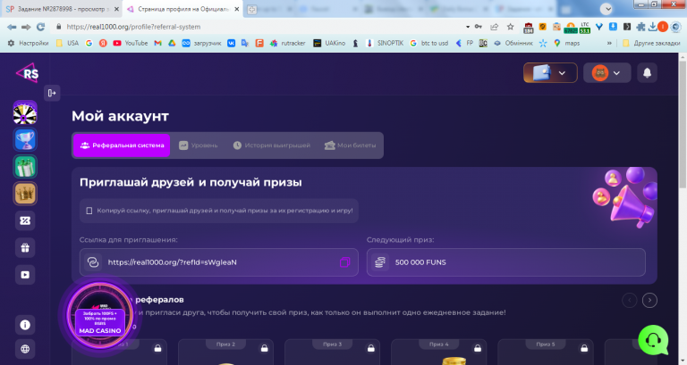 2026 02 06 16 39 13 png