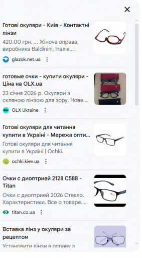 2026 02 23 15 18 41 png