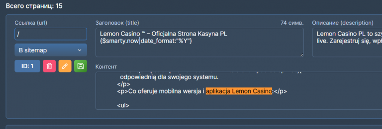 2026 02 03 16 59 10 png