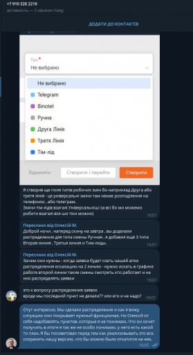 2025 05 28 16 27 56 png