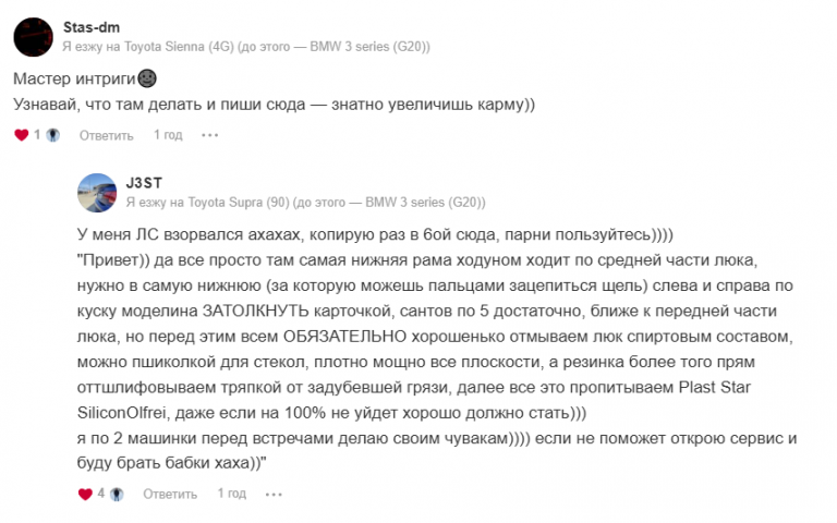 2025 10 23 17 05 11 png