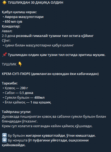 2026 08 17 13 12 36 png