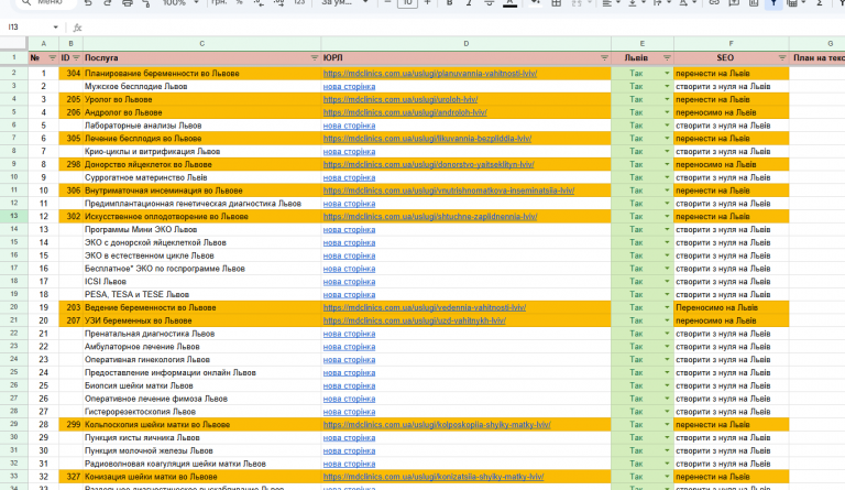 2026 03 26 15 28 10 png