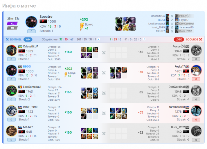 2025 11 30 14 57 29 png