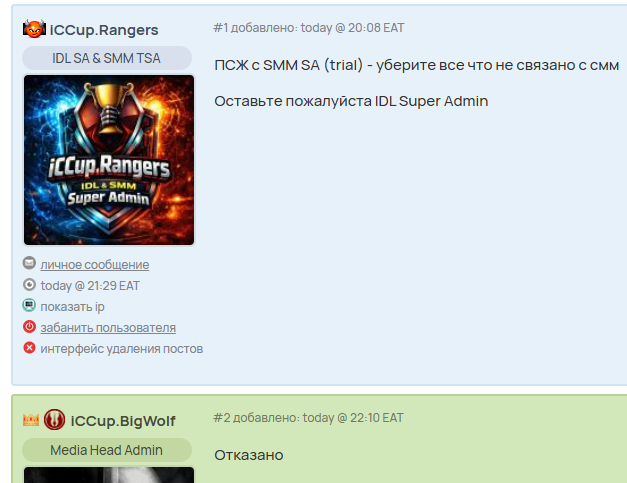 2026 01 20 22 46 50 png