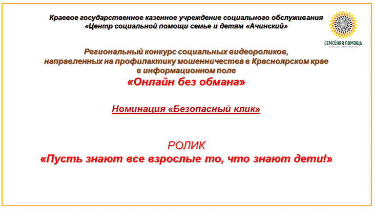 2025 10 30 19 05 21 png