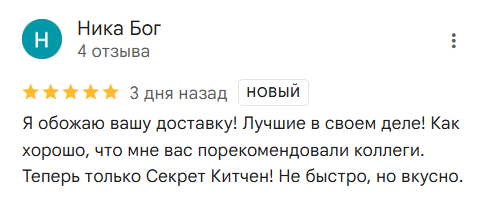 2025 07 25 03 54 00 png