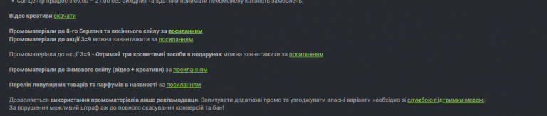 2025 10 10 12 54 10 png