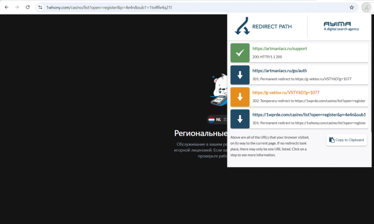 2026 01 05 12 06 47 png