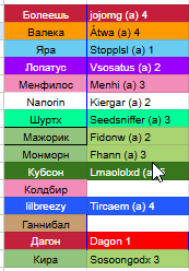 2026 06 19 03 47 37 png