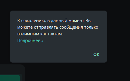 2025 08 17 08 29 37 png