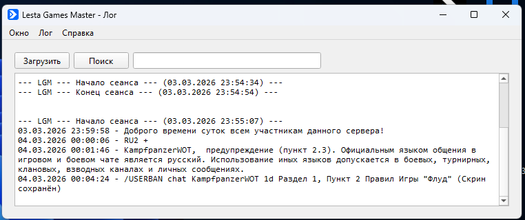 2026 03 04 00 04 33 png