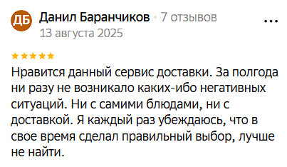 2025 10 31 04 16 02 png