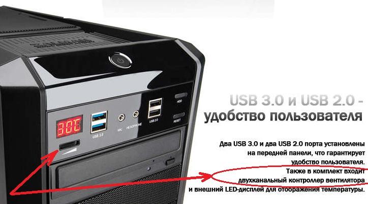 ZM Z9 U3   копия