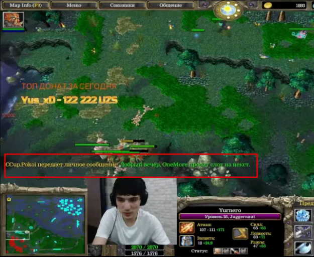 2025 06 26 17 32 49 png