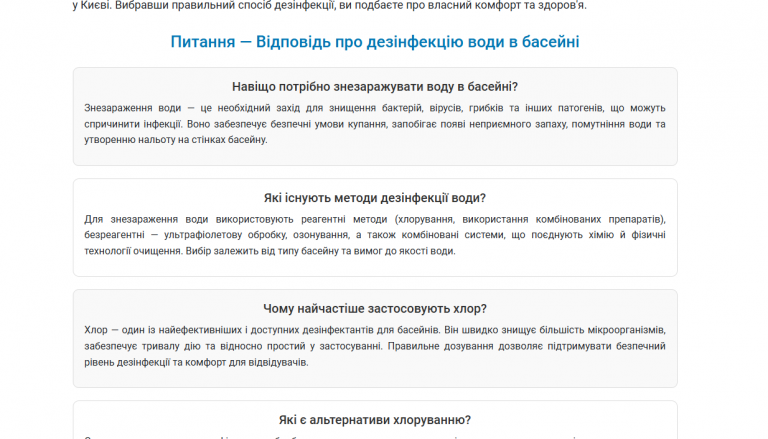 2025 11 27 18 41 34 png