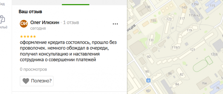 2025 12 10 18 33 22 png