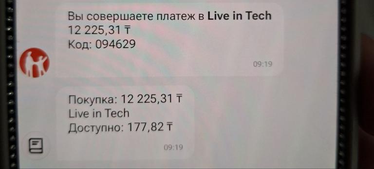 5298552624976170136 jpg