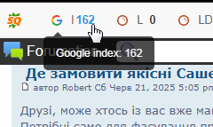 2025 07 08 17 19 27 png