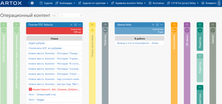 2026 04 24 16 18 00 png