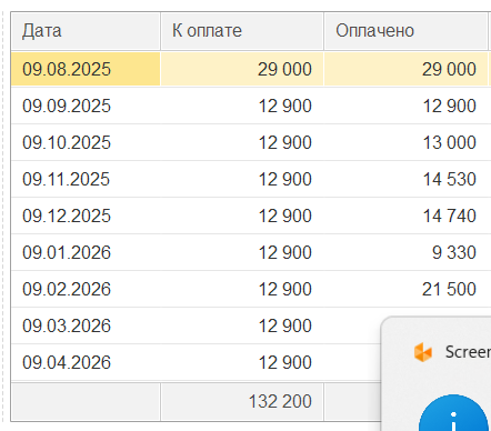 2026 04 07 09 54 30 png