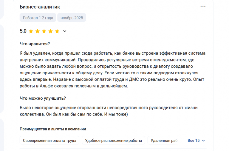 2025 11 24 21 55 41 png