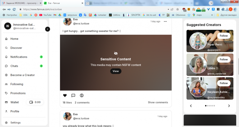 2026 03 04 13 51 19 png