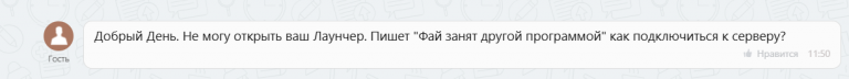 2025 09 05 11 52 15 png