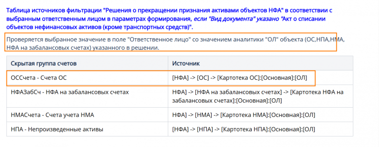 2025 10 27 16 25 08 png