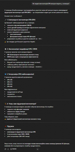 2026 04 16 13 26 38 png