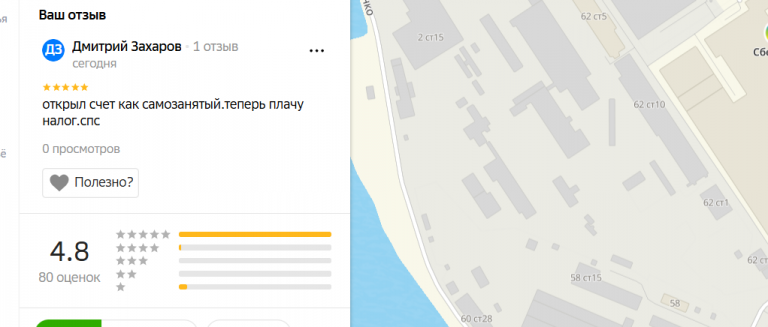 2025 12 21 18 16 12 png