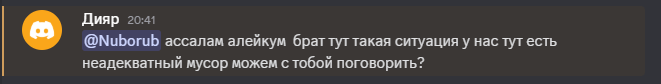 2025 07 03 21 04 06 png