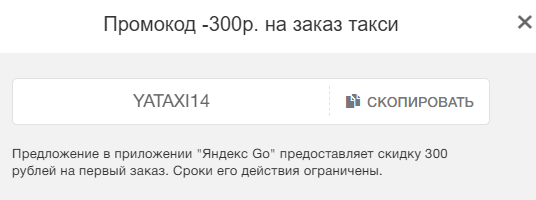 2025 08 11 16 52 02 png