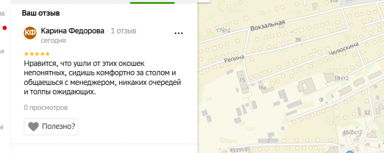 2025 12 14 18 10 31 png