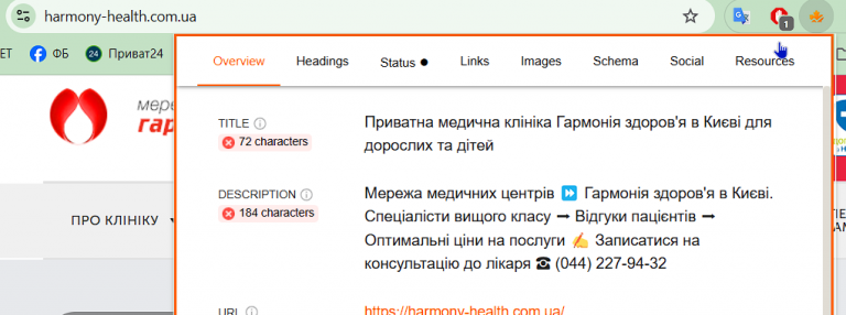 2025 12 29 12 17 17 png