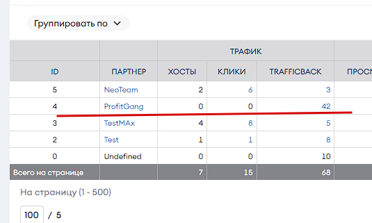 2026 02 25 15 01 52 png