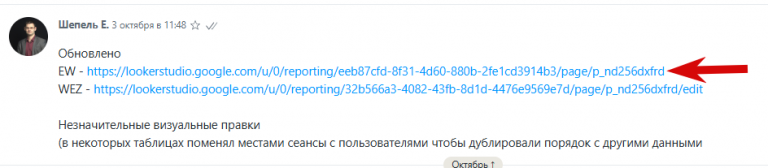 2025 10 17 16 21 13 png