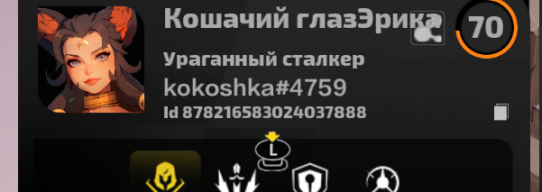 2026 01 08 21 26 11 png