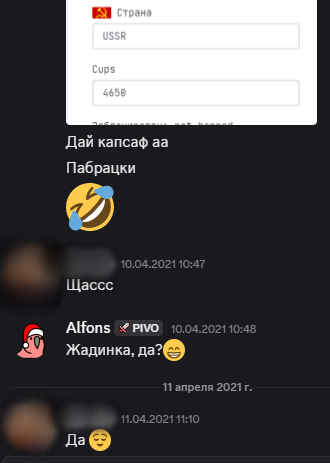 2025 07 01 12 45 35 png