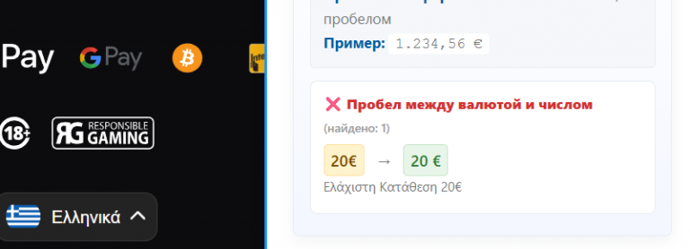 2026 03 06 18 17 55 png